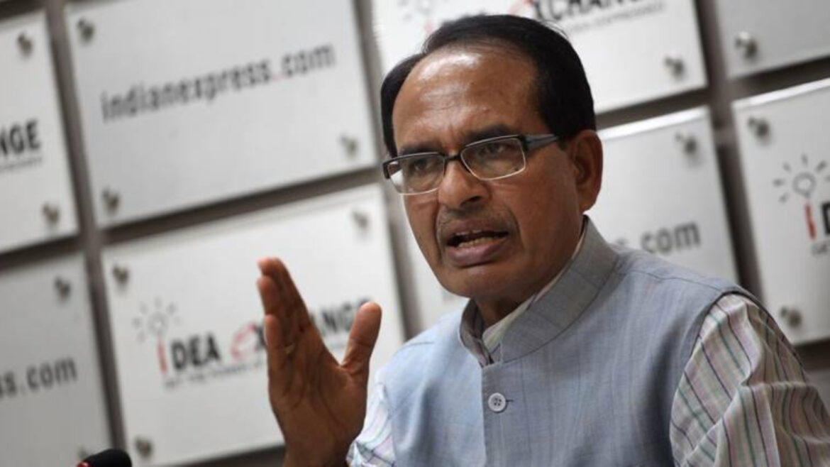 ’29 lakh job opportunities’: CM Chouhan at close of MP Global Investors Summit