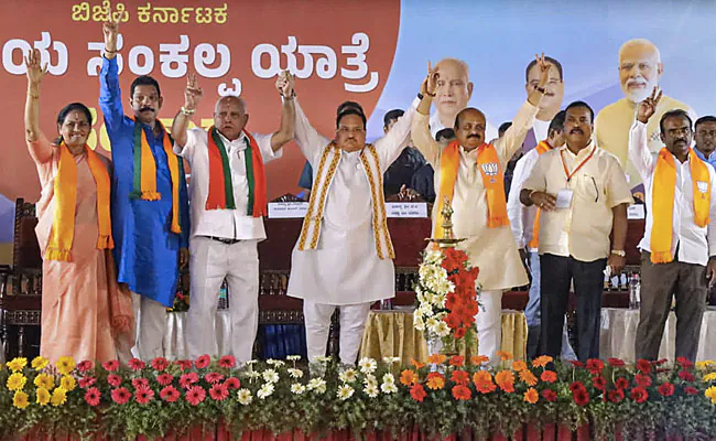 Why BJP Chose Its Rival’s Stronghold To Launch Karnataka Poll Campaign