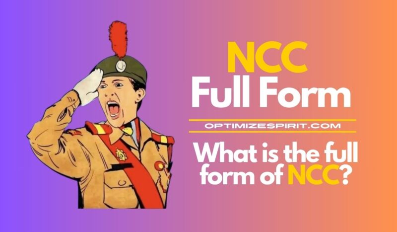 NCC Full Form: What is the full form of NCC?