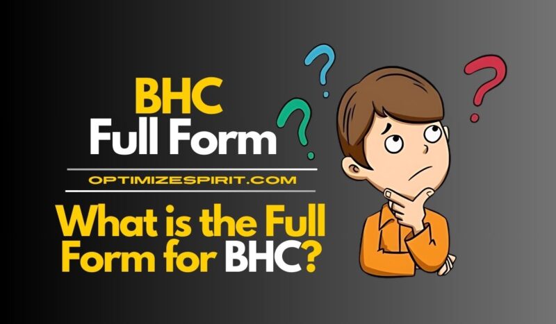 BHC Full Form: What is the Full Form for BHC?